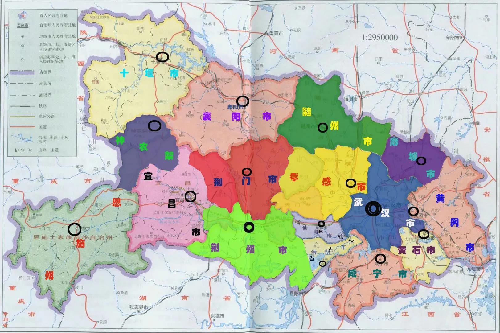 寻味湖北,小巷深处探秘老武汉特色小店