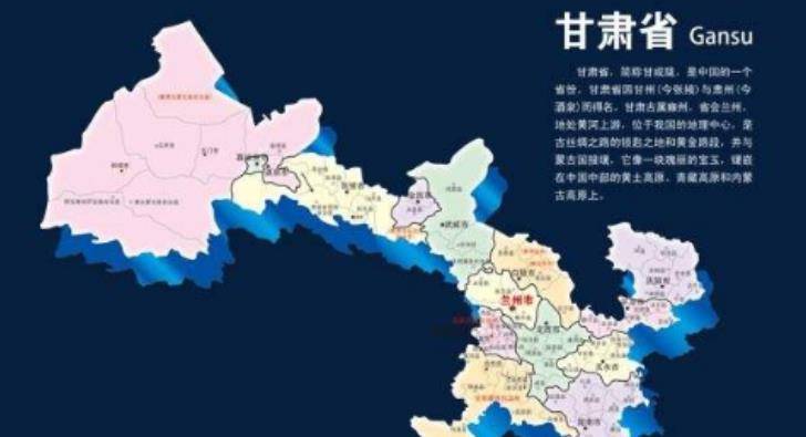 甘肃之声,探寻丝绸之路的播音之旅