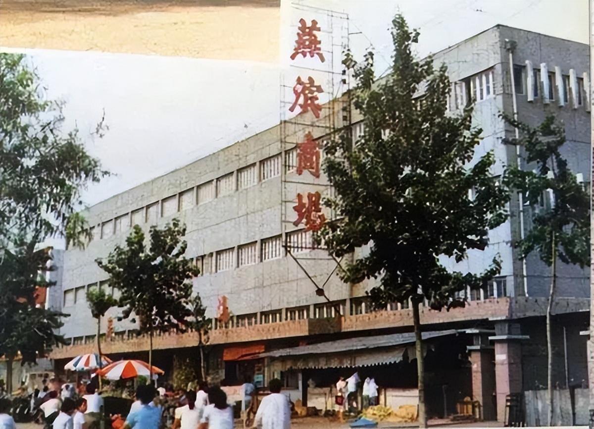 秦皇岛盛典,嘉宾云集,观众热情如火