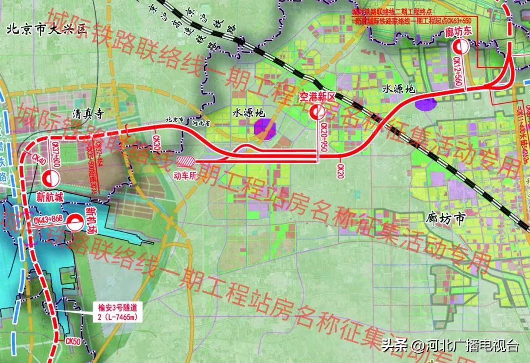 廊坊，历史长河中的璀璨明珠闪耀之处