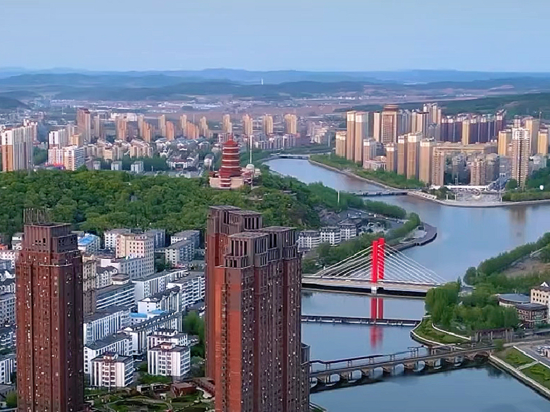 辽源，古老活力之地的璀璨篇章