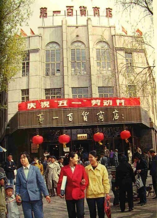 鞍山智造新篇章，鞍山高科技产品引领未来潮流